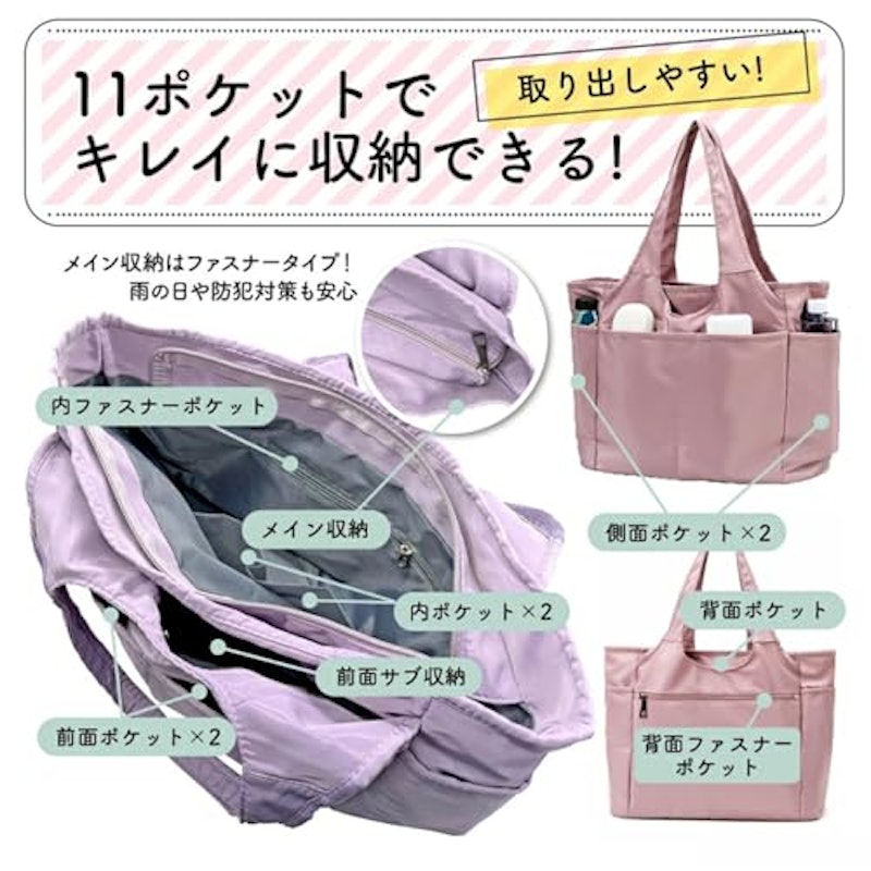 ボストンバッグ 3