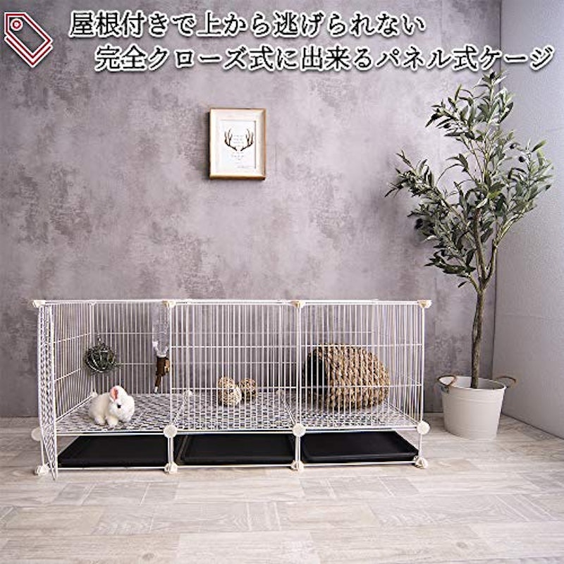 ペット用小動物用トレイ付ケージ 2