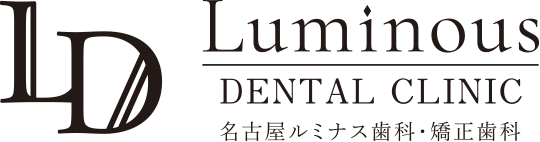名古屋ルミナス歯科・矯正歯科 矯正 1
