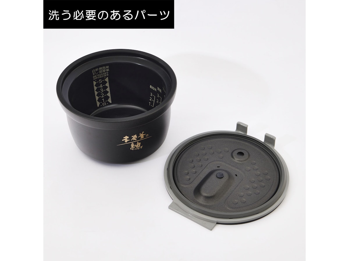 三菱電機 本炭釜 紬 NJ-BW10Fをレビュー!クチコミ・評判をもと 三菱電機 本炭釜 紬 NJ-BW10Fをレビュー!クチコミ・評判をもと