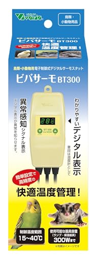 ビバサーモ 1