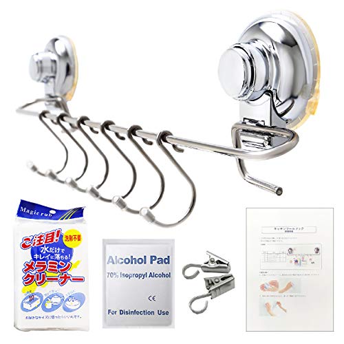 21年 キッチンツールフックのおすすめ人気ランキング9選 Mybest