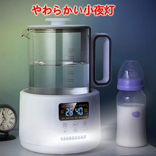 多機能ボトルウォーマー 5