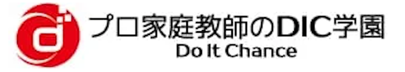 プロ家庭教師のDIC学園 1