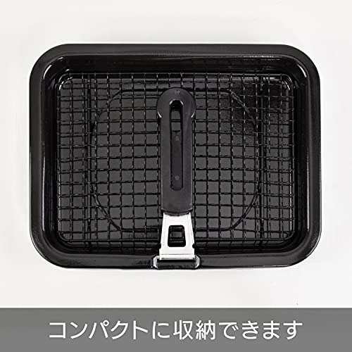 焼きづつみ 5