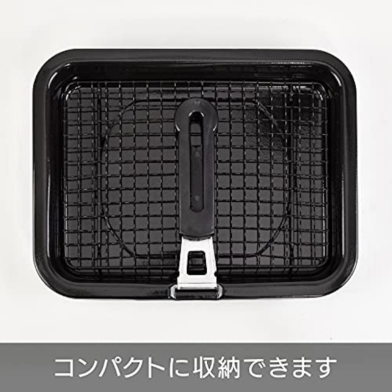 焼きづつみ 5