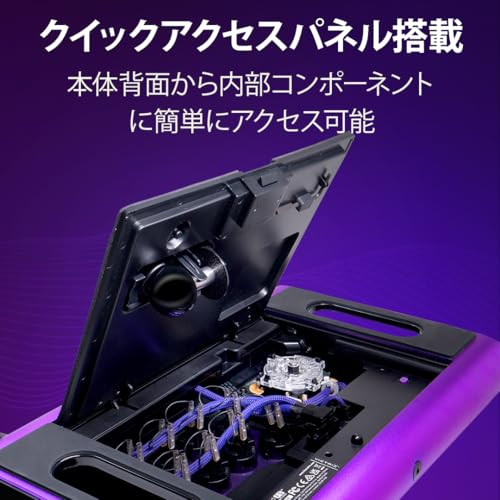 ビクトリクスのアケコンのおすすめ人気ランキング【2026年5月】 | マイ