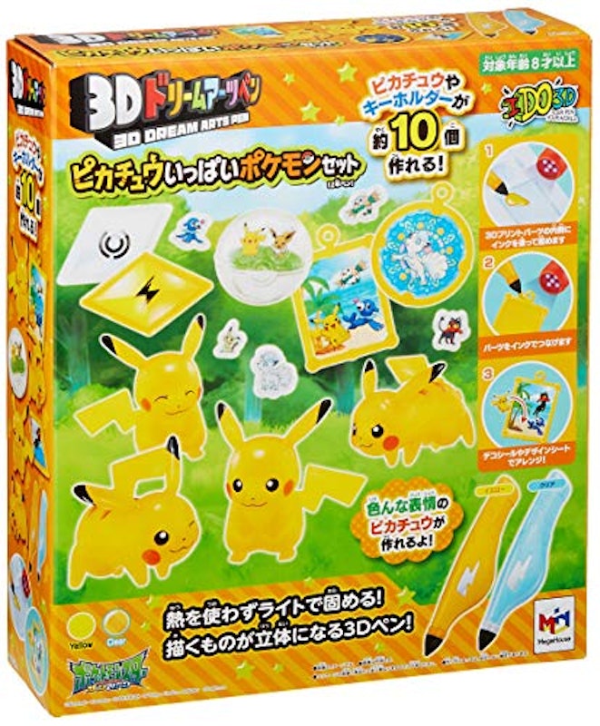 22年 3dアートペンのおすすめ人気ランキング8選 Mybest 22年 3dアートペンのおすすめ人気ランキング8選 Mybest