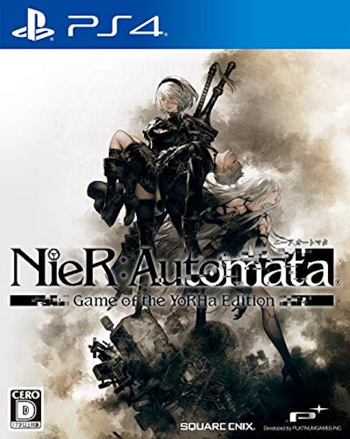 21年 Ps4のrpgのおすすめ人気ランキング25選 Mybest 21年 Ps4のrpgのおすすめ人気ランキング25選 Mybest