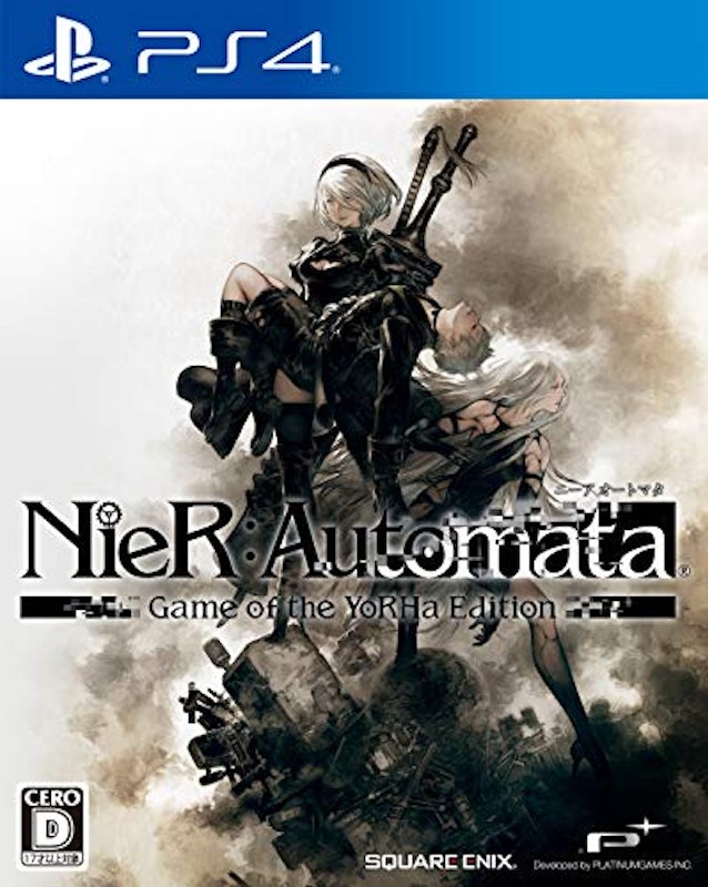 21年 Ps4のrpgのおすすめ人気ランキング25選 Mybest 21年 Ps4のrpgのおすすめ人気ランキング25選 Mybest