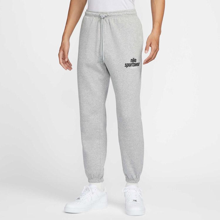 Nike ドライフィット　ジャージ上下セット グレー NIKE ナイキドライフィット 速乾ストレッチジャージ上下セット グレー