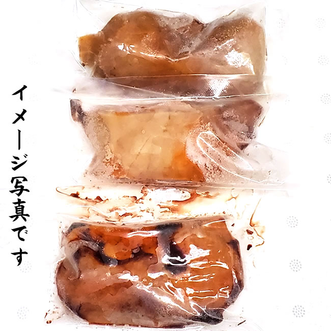 国内産　あんこう肝（生冷凍） 2