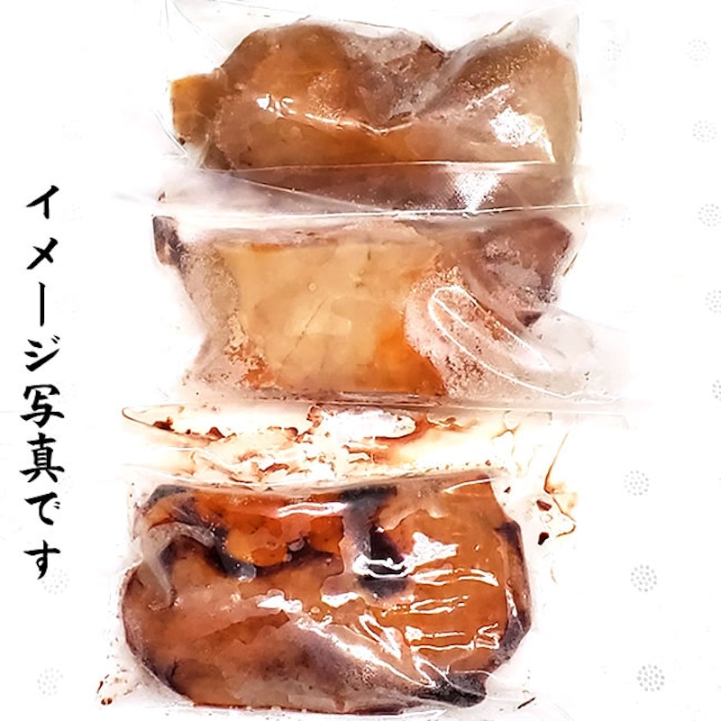 国内産 あんこう肝(生冷凍) 2