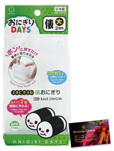 おにぎりメーカー プレス型 1