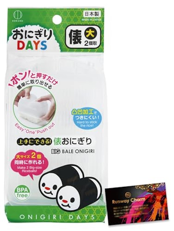 おにぎりメーカー プレス型 1