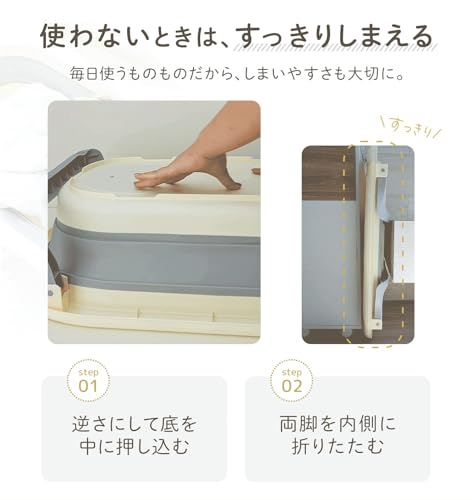 ベビーバス 5