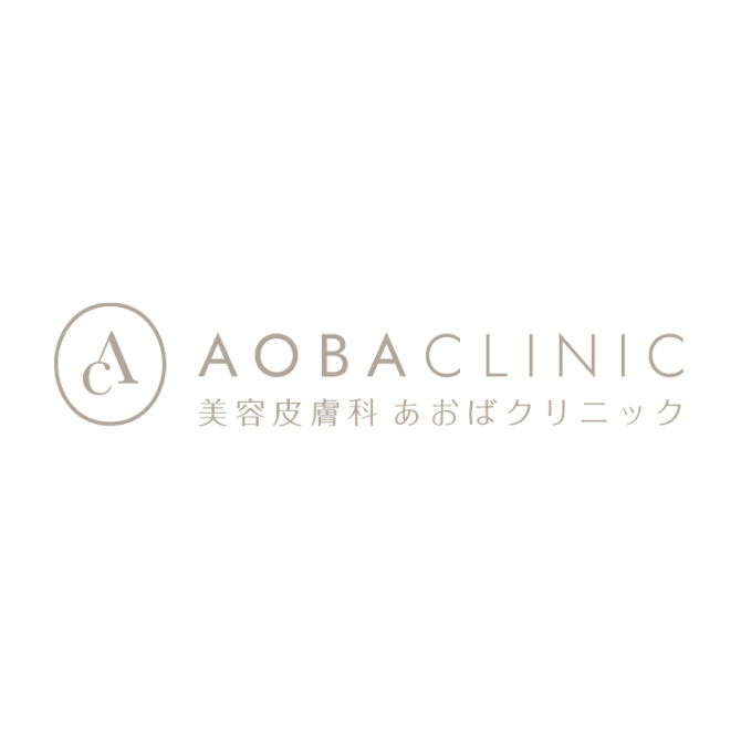 あおばクリニック 1