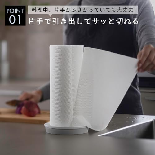キッチンペーパーホルダー 3