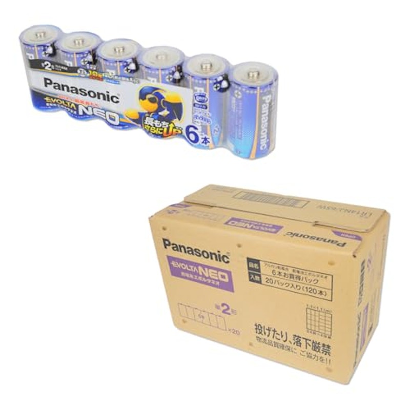 アルカリ乾電池 単2形 120本 1