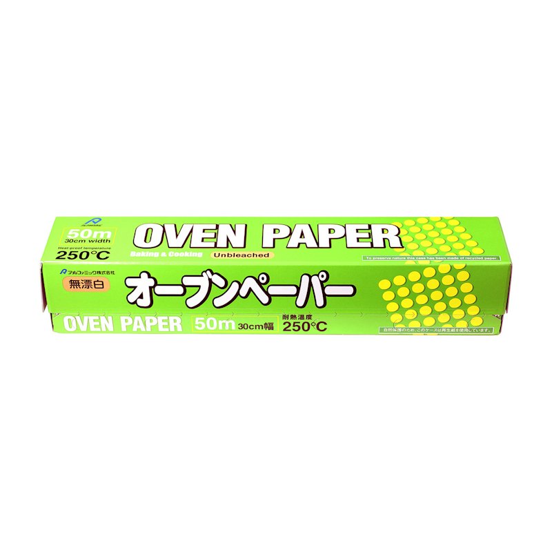 オーブンペーパー 無漂白 1