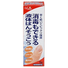 22年 液体絆創膏のおすすめ人気ランキング10選 Mybest 22年 液体絆創膏のおすすめ人気ランキング10選 Mybest