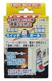 感震ブレーカーのおすすめ人気ランキング【2026年6月】 4