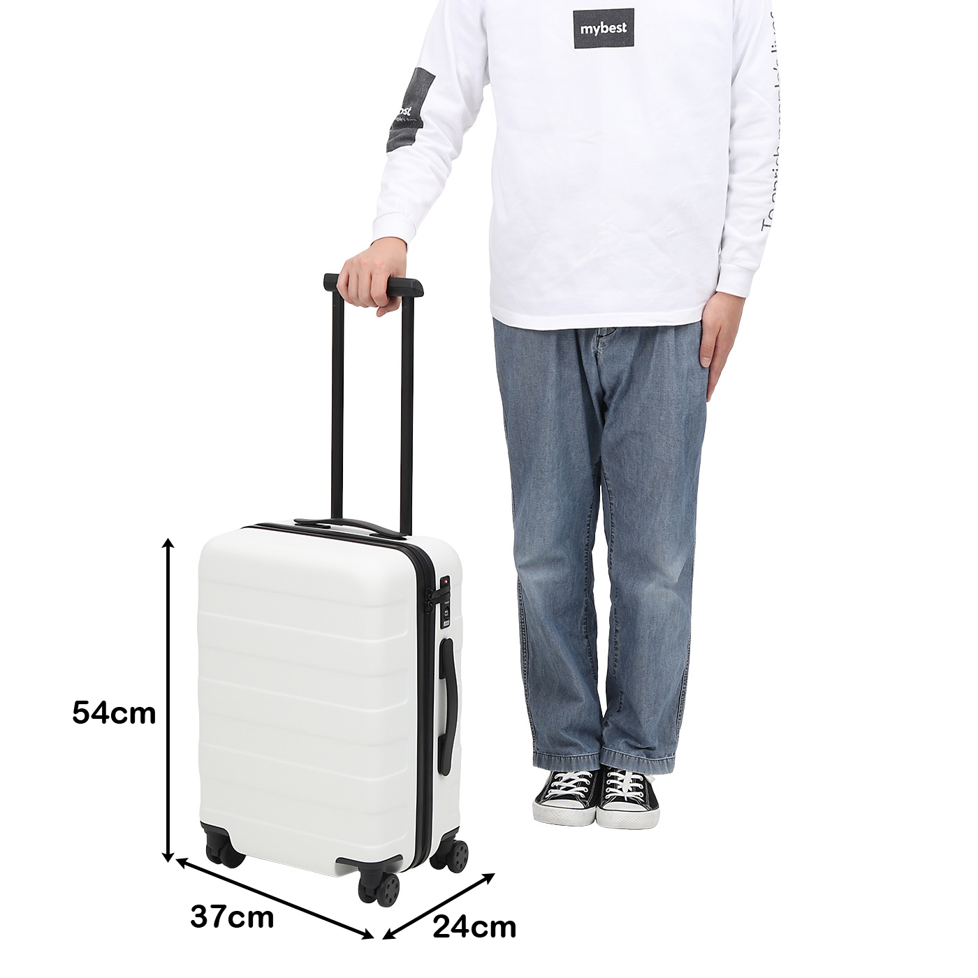 良品計画 無印良品 バーを自由に調節できる ハードキャリーケース