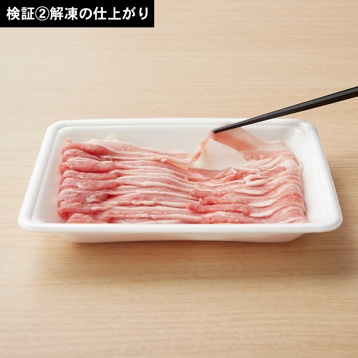 オーブンレンジ 7