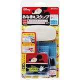 お名前スタンプ・シャチハタのおすすめ人気ランキング【入園入学準備に!2026年5月】 5