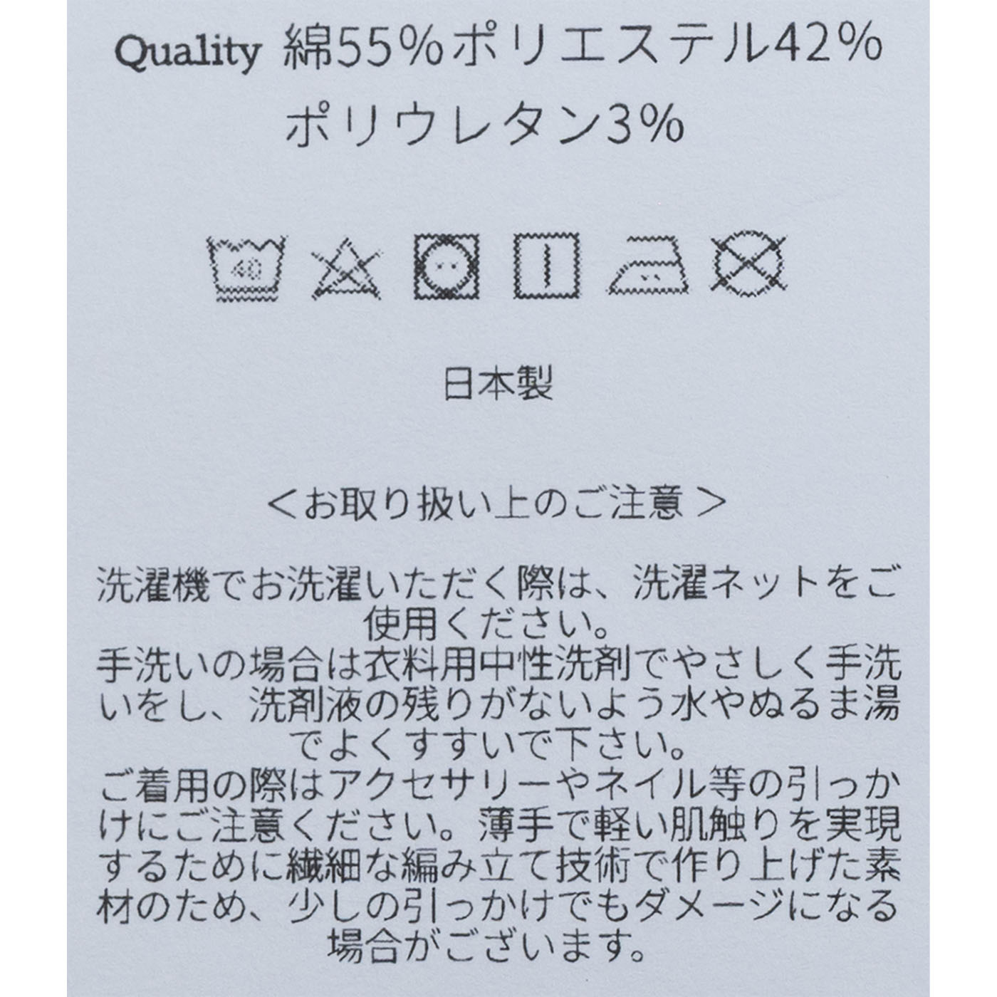 スフレワッフルハラマキ 4