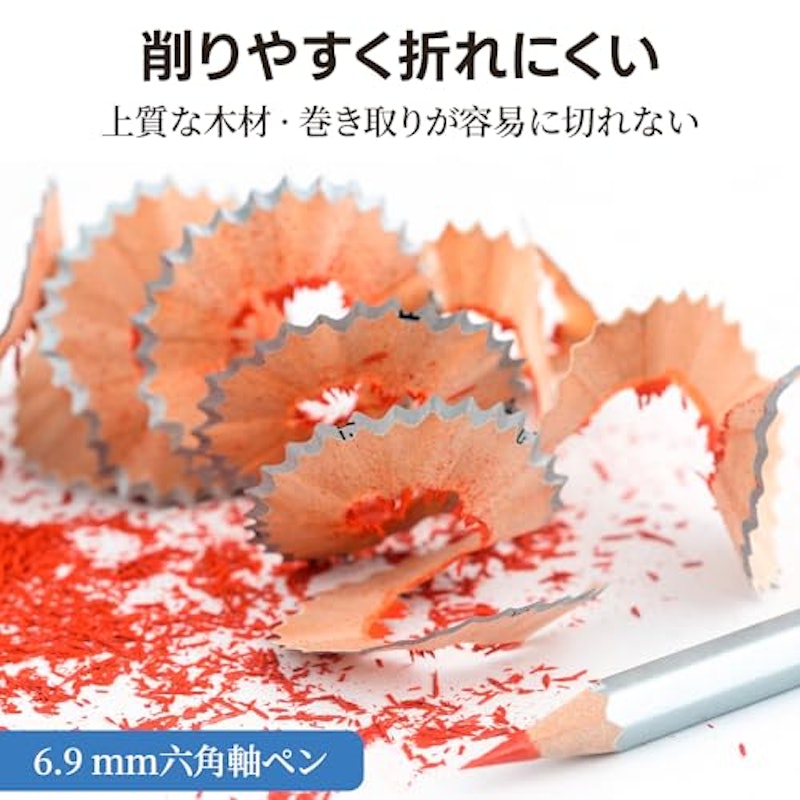色鉛筆 3