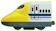 パイロットインキ おふろDEミニカー 923形新幹線 ドクターイエロー/700系新幹線 1