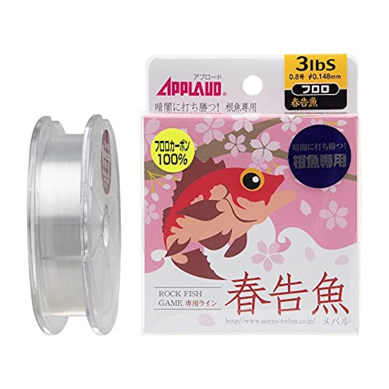 APPLAUD 春告魚 1