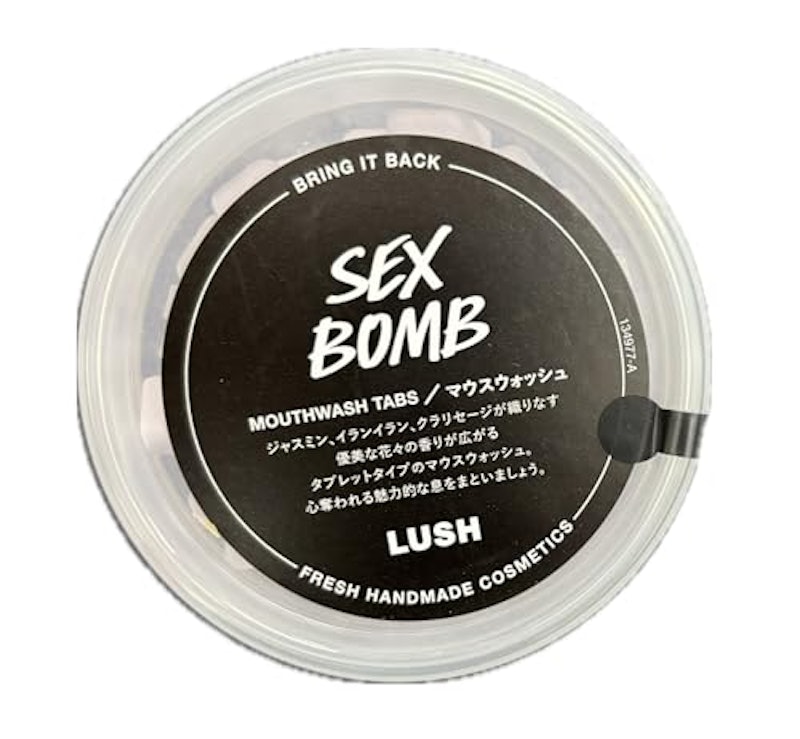 セクシー・ダイナマイト マウスウォッシュ 1