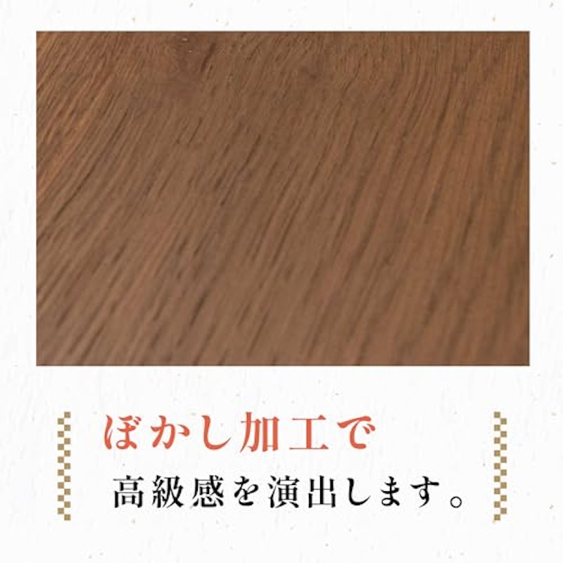 こたつ 5
