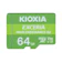 キオクシア microSDカード 1