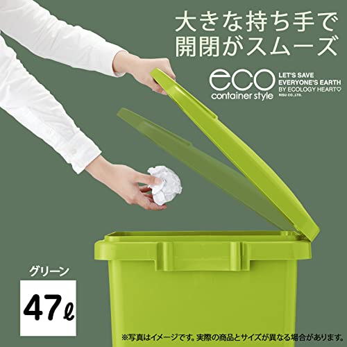 コンテナスタイル2 2