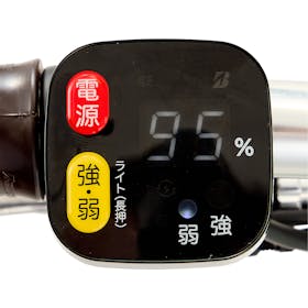 ブリヂストン ラクットワゴンをレビュー!クチコミ・評判をもとに徹底検証 3