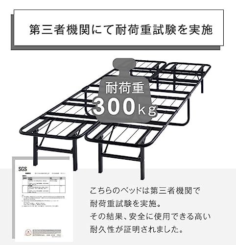 ダブルベット折り畳みができる Amazon.co.jp: 折り畳みベッド ダブル メタル折りたたみベッド