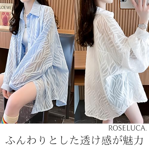 シアーシャツ 2