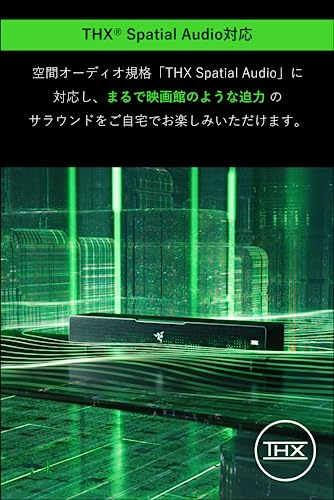 Leviathan V2 3