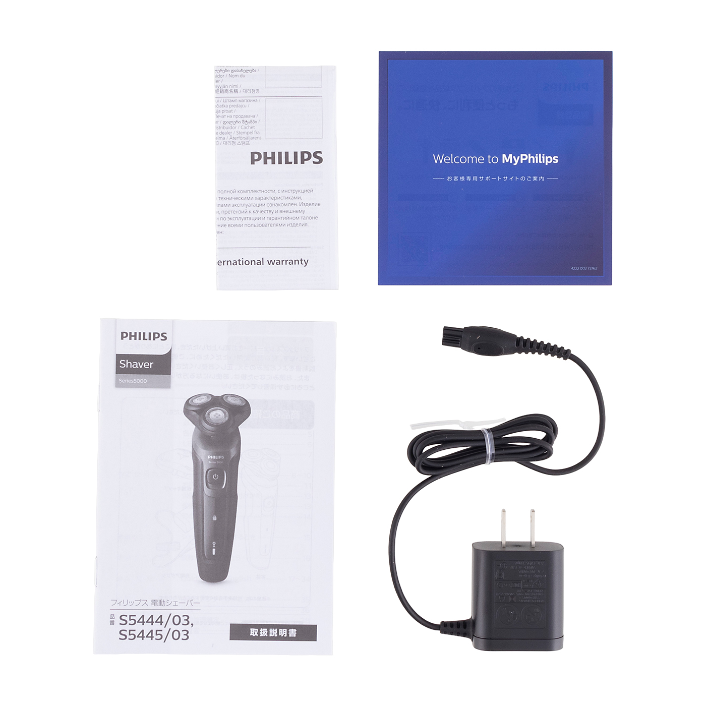 フィリップス 5000シリーズ ウェット＆ドライ電動シェーバー S5445/03