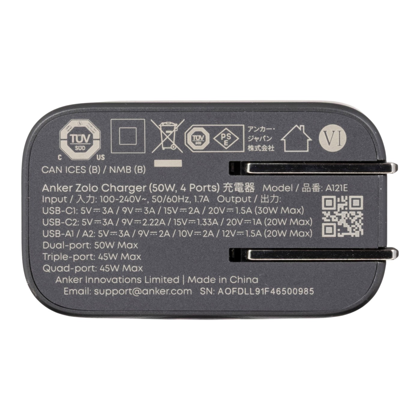 Zolo Charger 6