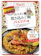 ハチ食品 スペイン風炊き込みご飯 パエリアの素 1