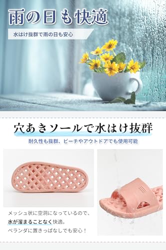 サンダル 4
