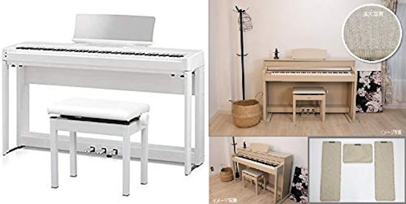 デジタルピアノ 1