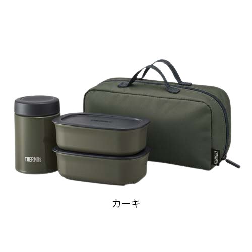 真空断熱スープランチセット 2