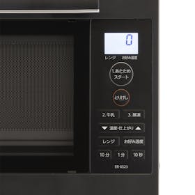 東芝ライフスタイル 単機能レンジ ER-XS23をレビュー!クチコミ・評判 東芝ライフスタイル 単機能レンジ ER-XS23をレビュー!クチコミ・評判