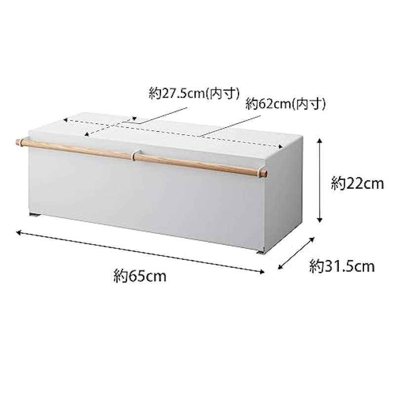 ブレッドケース ワイド 7