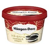市販アイスクリームのおすすめ人気ランキング【2026年5月】 5